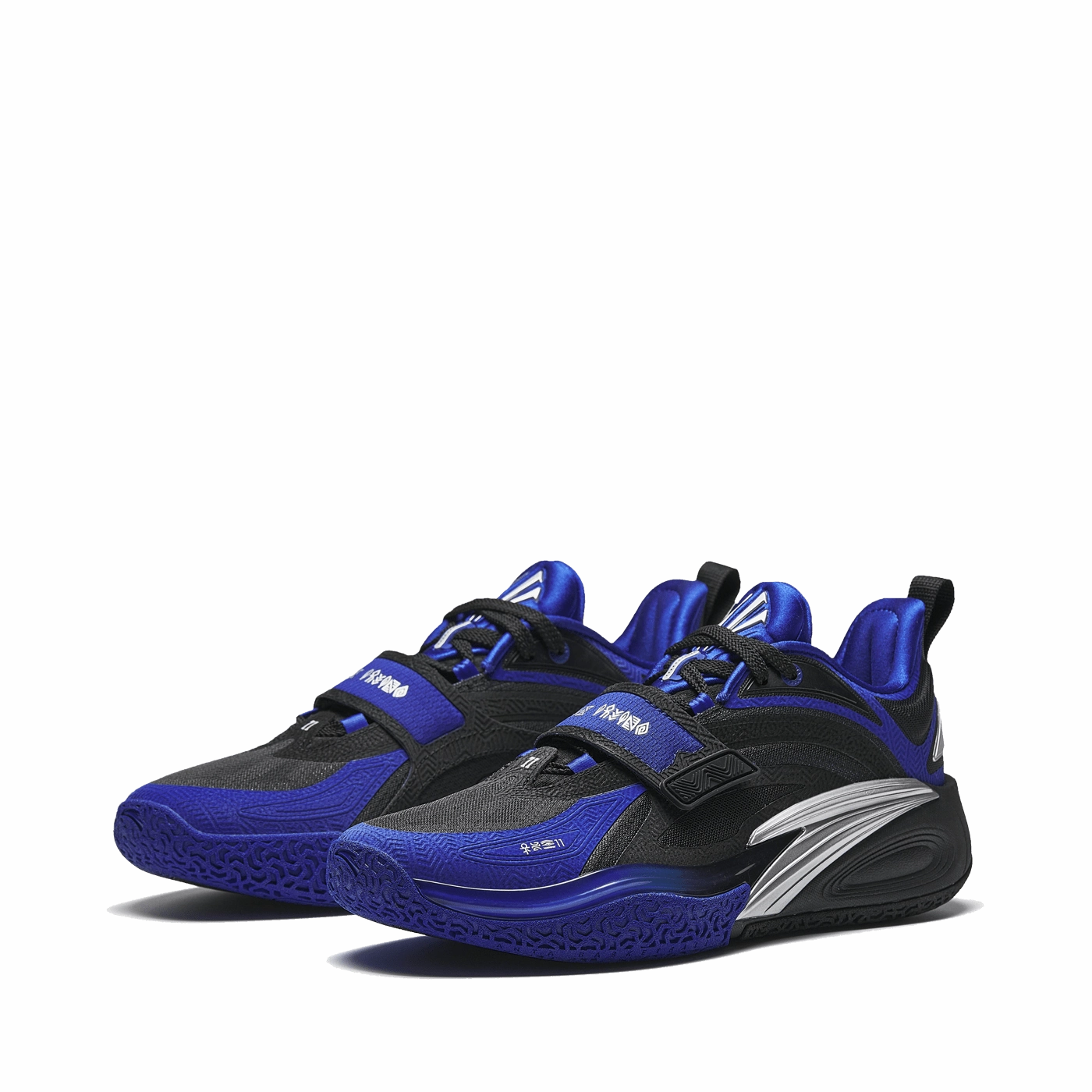 Anta Kai 1 'Blue Dynasty'