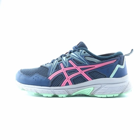 ASICS GEL VENTURE 8
