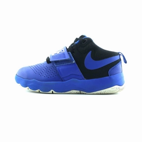 NIKE TEAM HUSTLE D 8